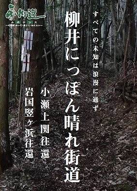 ファイル名: bb12f808b0b73eb360b4576574a2e86f.jpg
