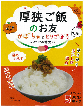 画像に alt 属性が指定されていません。ファイル名: 03e28fbeab4bc794283fd850f5a3212f.jpg