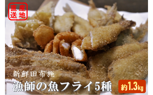 画像に alt 属性が指定されていません。ファイル名:image1.png