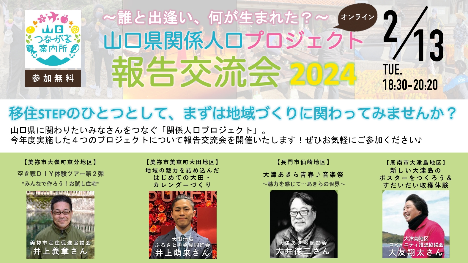 133a39cac661ad95320639bc2001bf