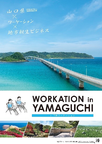 画像に alt 属性が指定されていません。ファイル名: 46647ca0dcba9a3e86ba23fe4deffbda.jpg